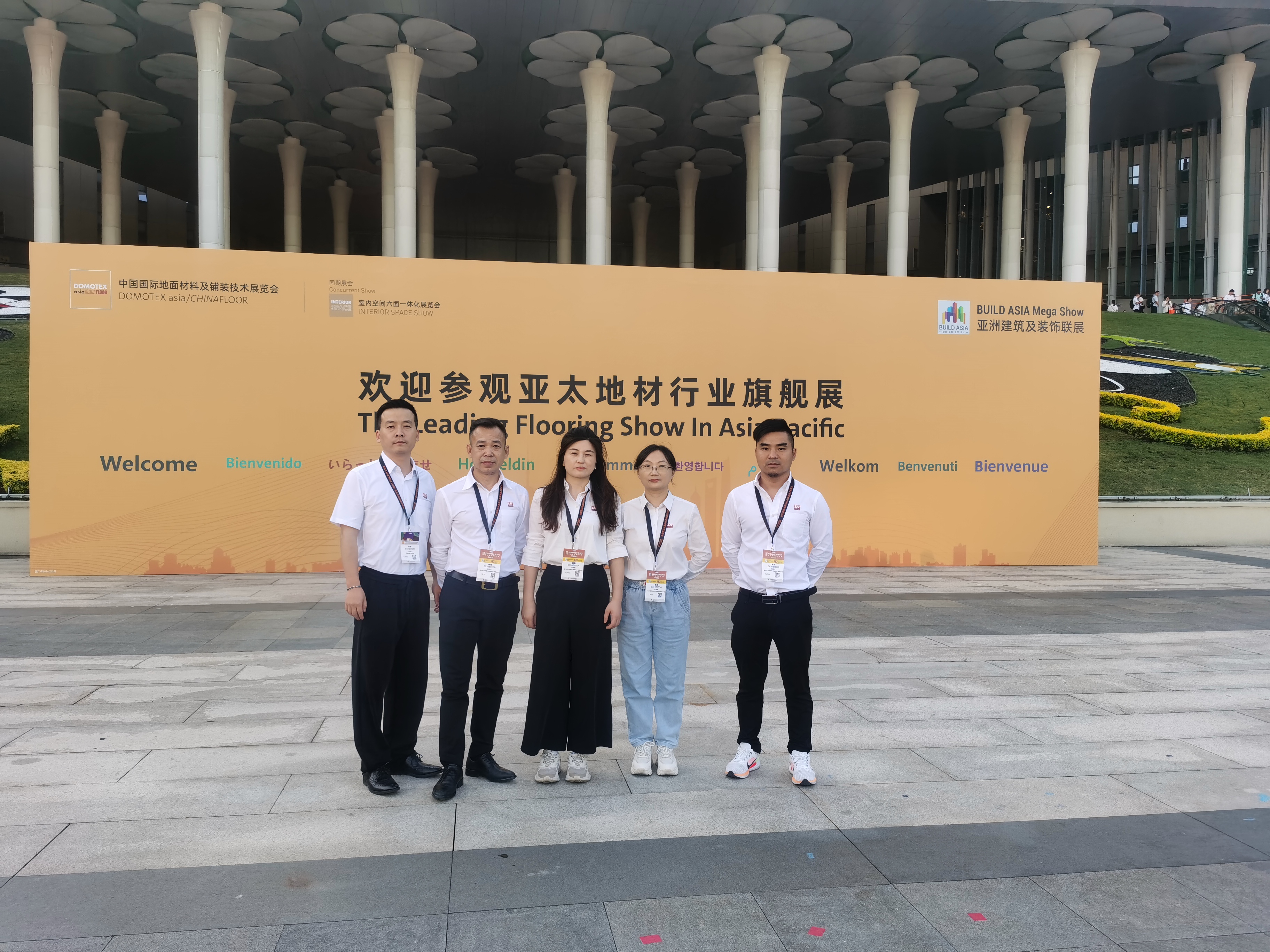 2024上海地材展完美落幕，盤點(diǎn)萊斯特精彩瞬間！