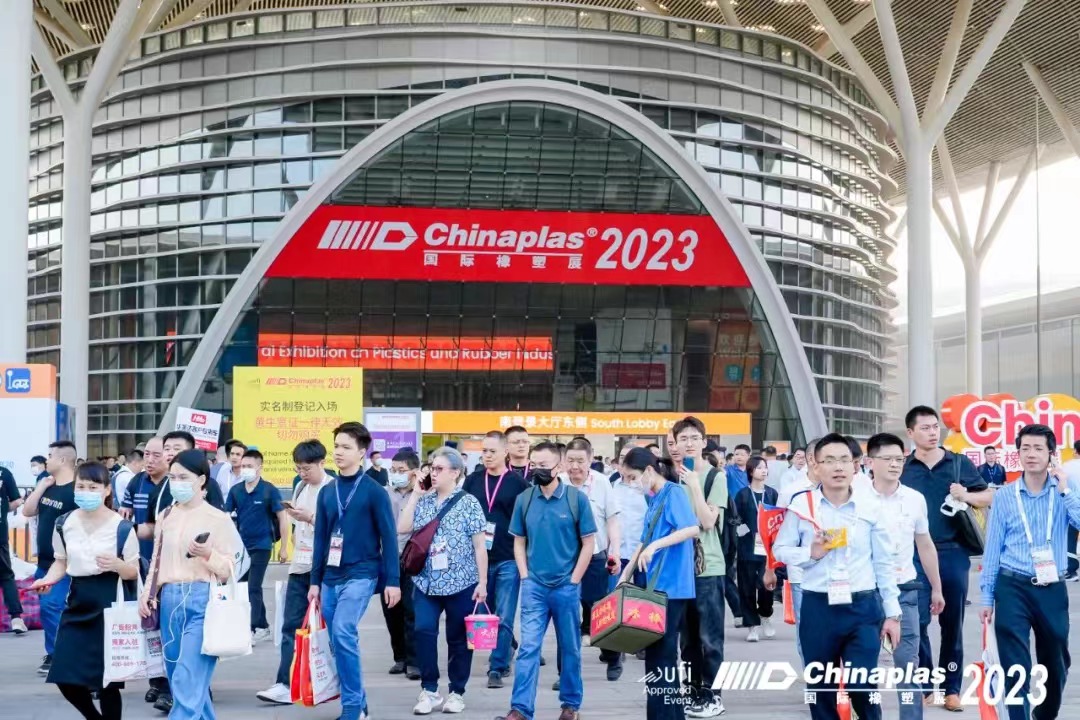 2023 國際橡塑展 | 萊斯特亮點紛呈，吸睛無數